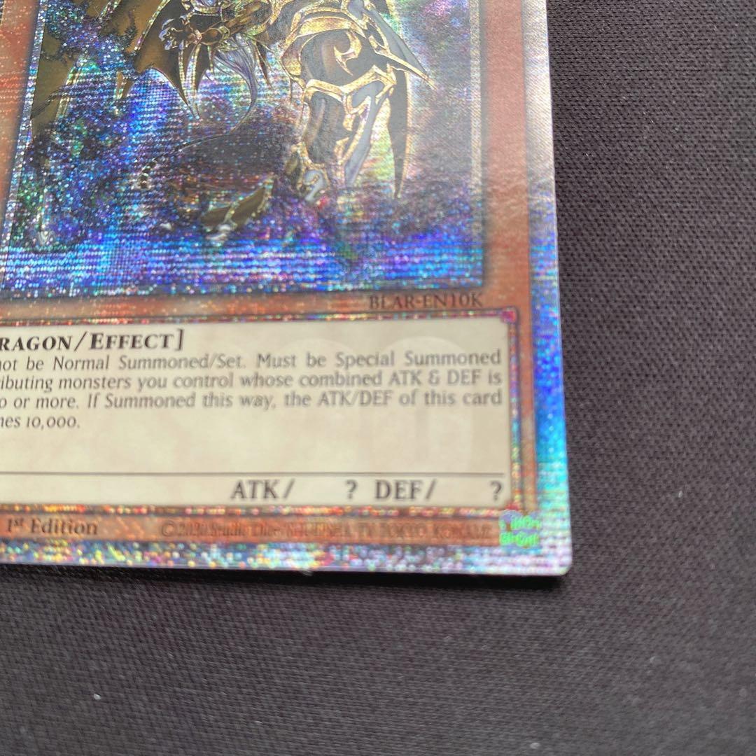 万物創世龍　英語　北米　1st BLAR 10000シークレット　シク