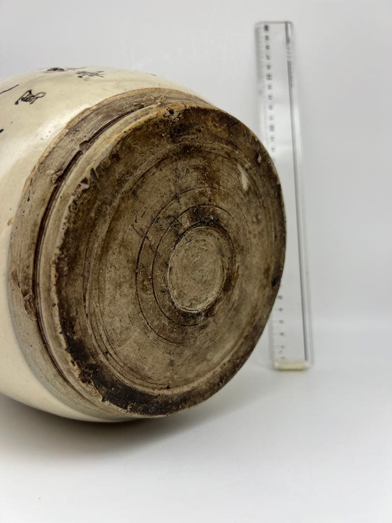 中国明元代磁州窯壺茶道具骨董　古美術　コレクション　唐物　アンティーク青磁　江戸