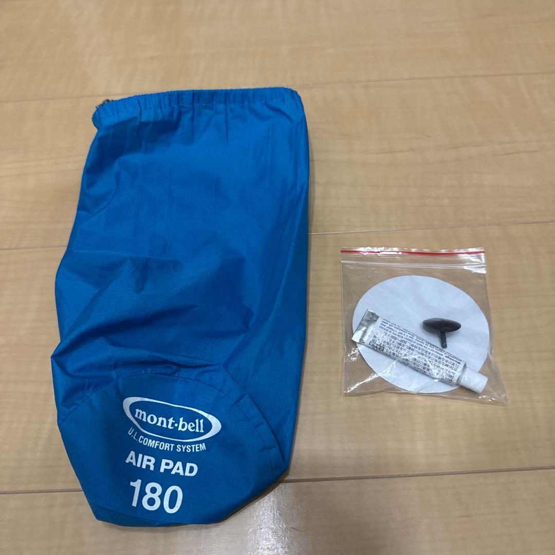 新品　モンベル　U.L. コンフォートシステム エアパッド 180