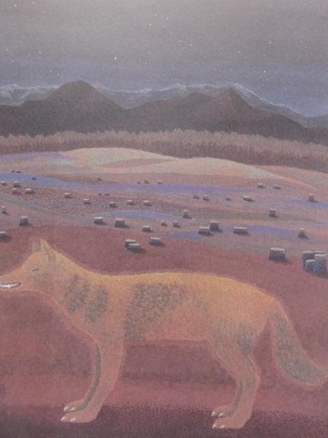 三谷青子、【狼】、希少な額装用画集より、新品額装付、状態良好