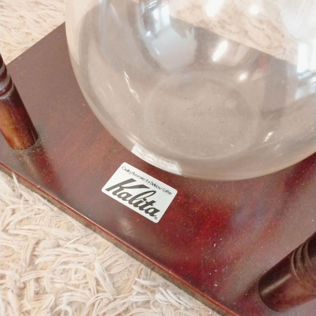 希少品　廃盤　カリタ 水出し珈琲用 器具(25人前)