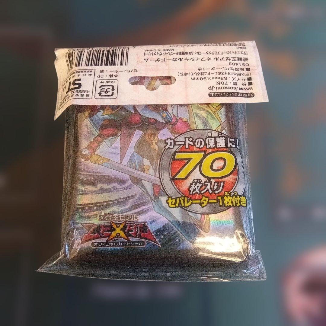 遊戯王 プロテクター 銀河眼の光子竜 ＋ 海馬 ＋ ホープレイビクトリー 他