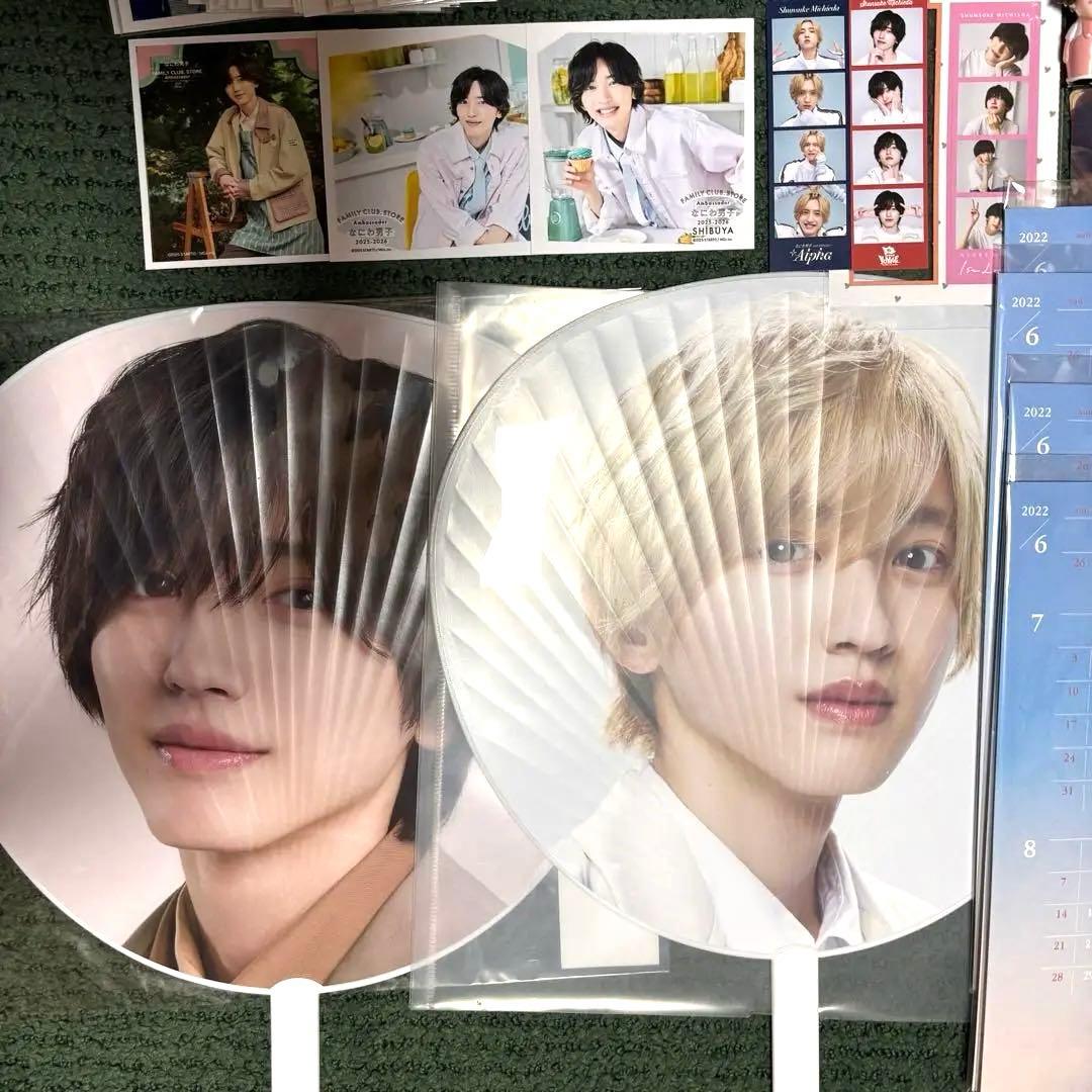 なにわ男子 道枝駿佑 ちびぬい アクスタ 指人形 ブロマイド グッズ大量 まとめ