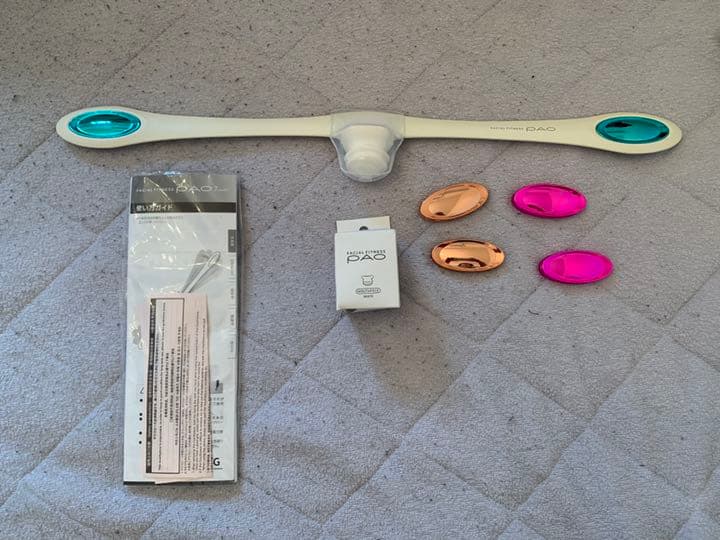 MTG PAO パオ　7model 定価14,080円