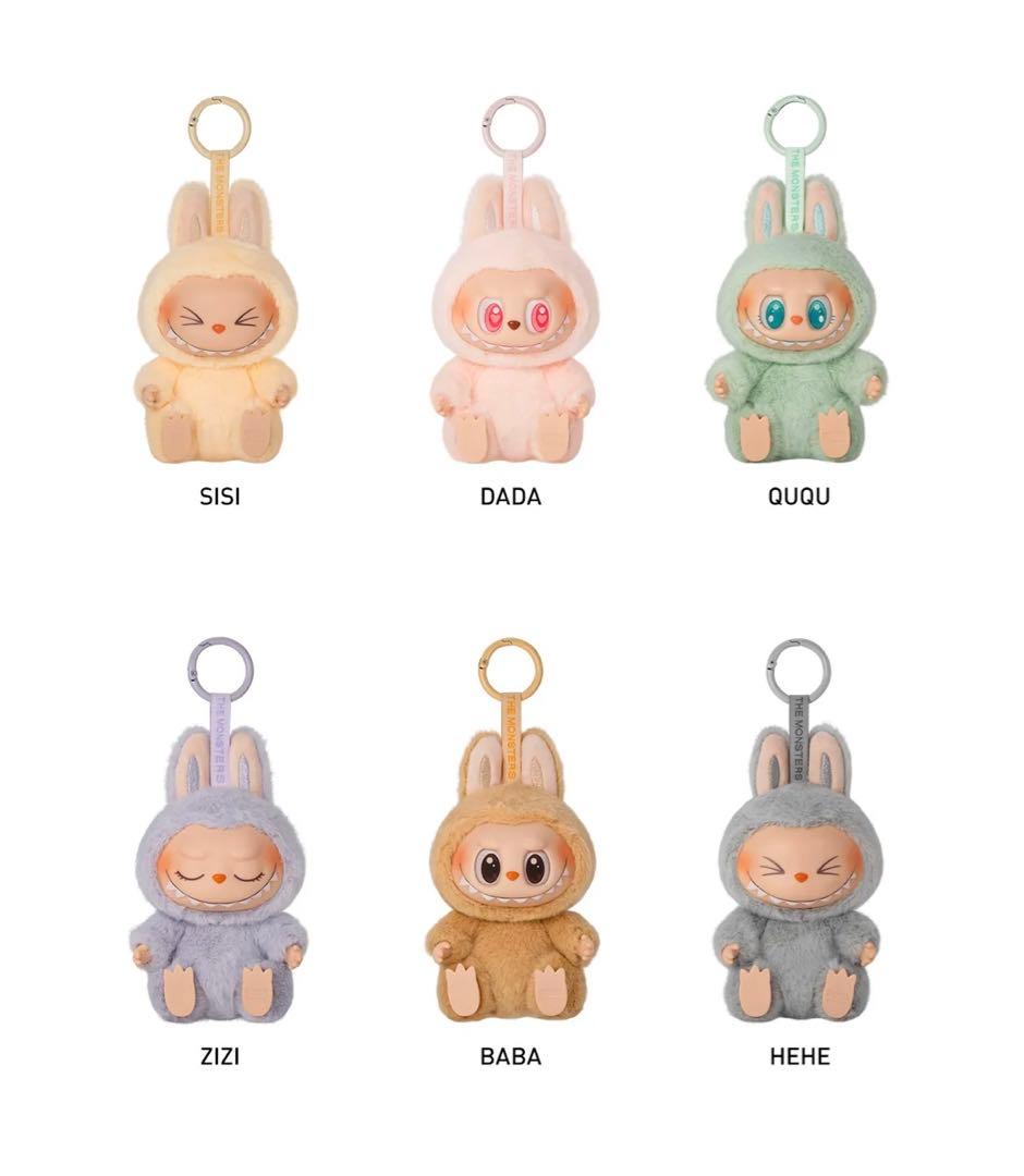 LABUBU THE MONSTERS Have a Seat 1アソートBOX