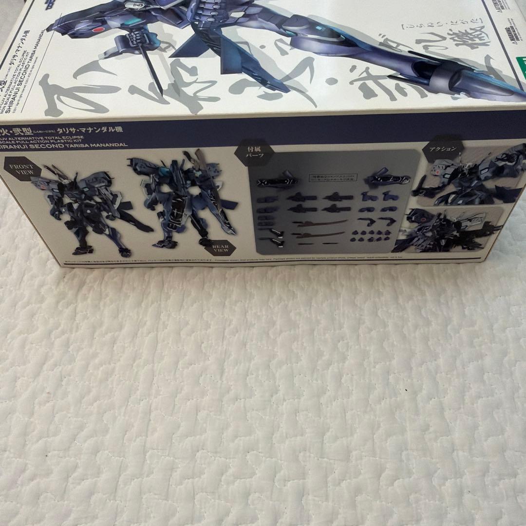 マブラブ　プラモデル　不知火　弍型　初回生産特典付き