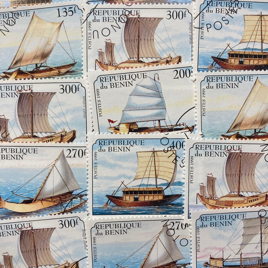 #71現品限り　パーツ向外国切手使用済　ギニア発行30枚