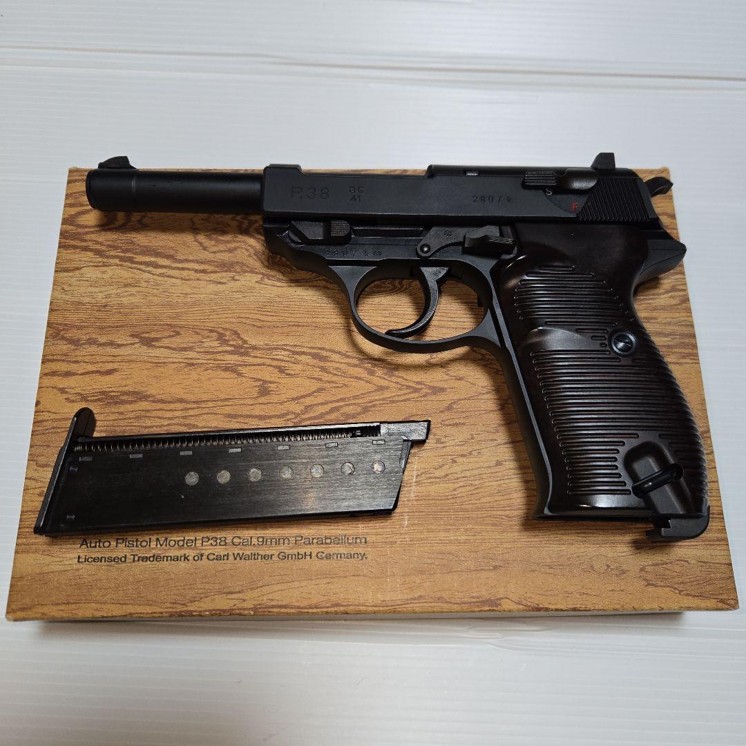 マルゼン Walther P38 ガスガンブラック ブローバック