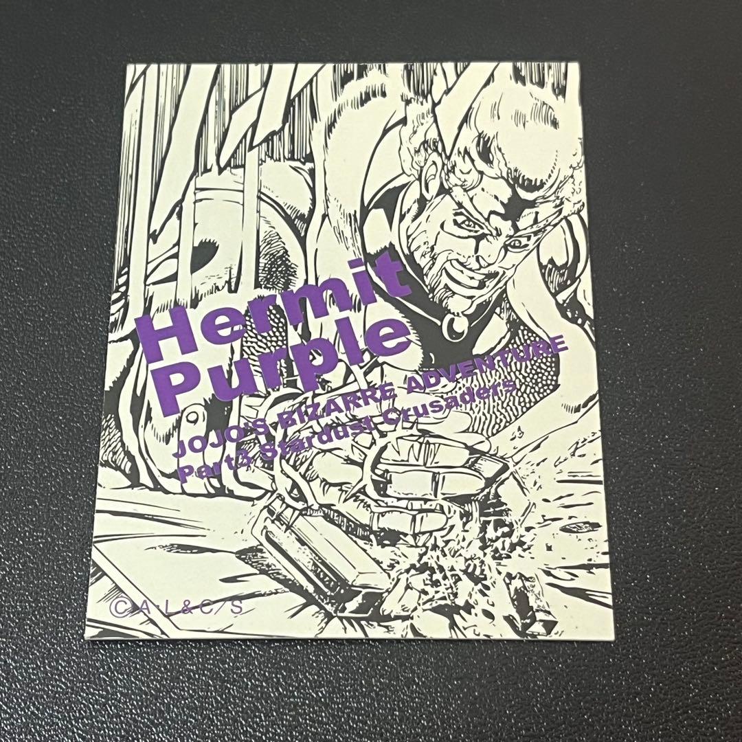 ジョジョの奇妙な冒険 リアルペイントシール カードのみ