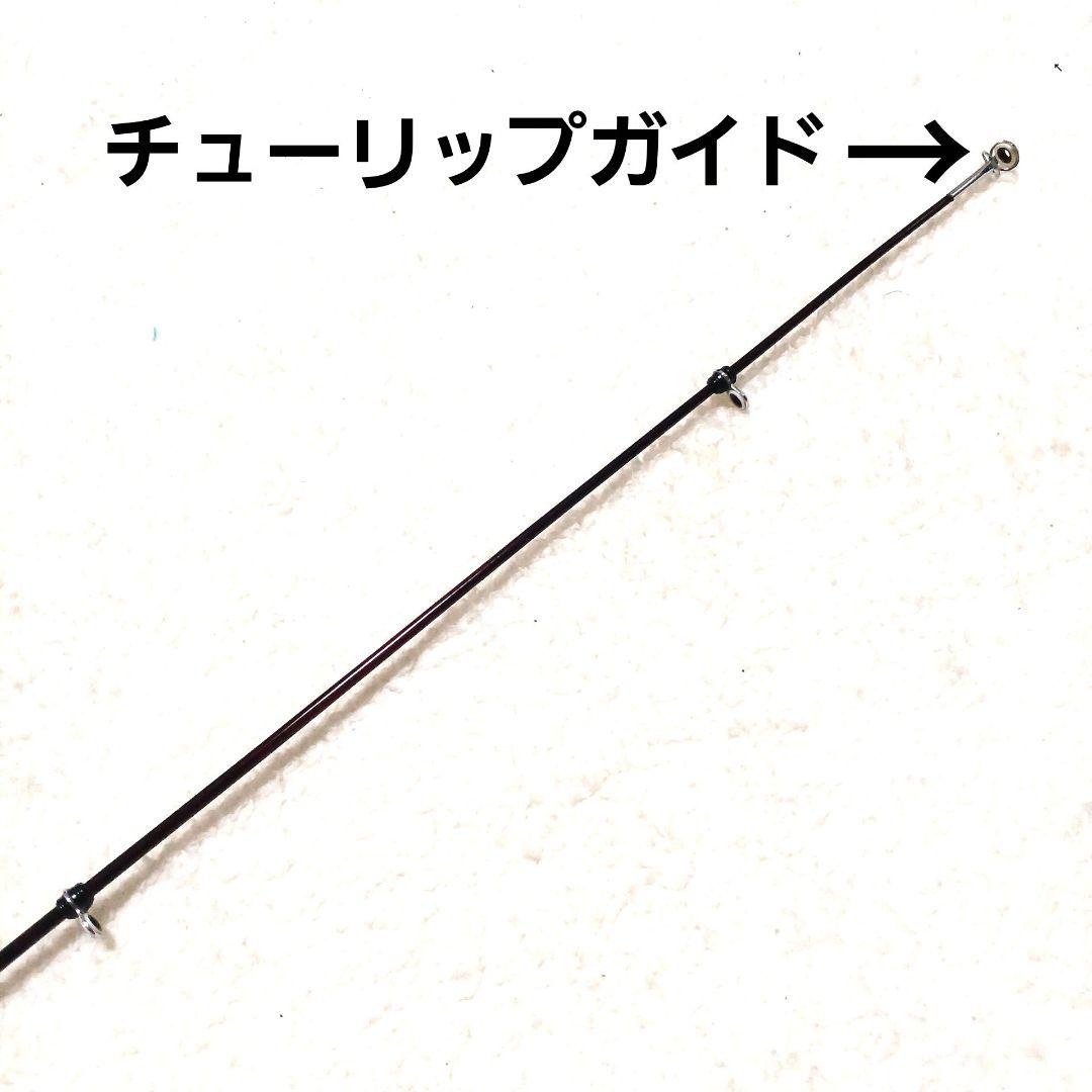 石鯛 ヒラマサ 青物 石鯛竿 ヒラマサ竿 磯竿 大物 カゴ釣り ぶっこみ 飲ませ