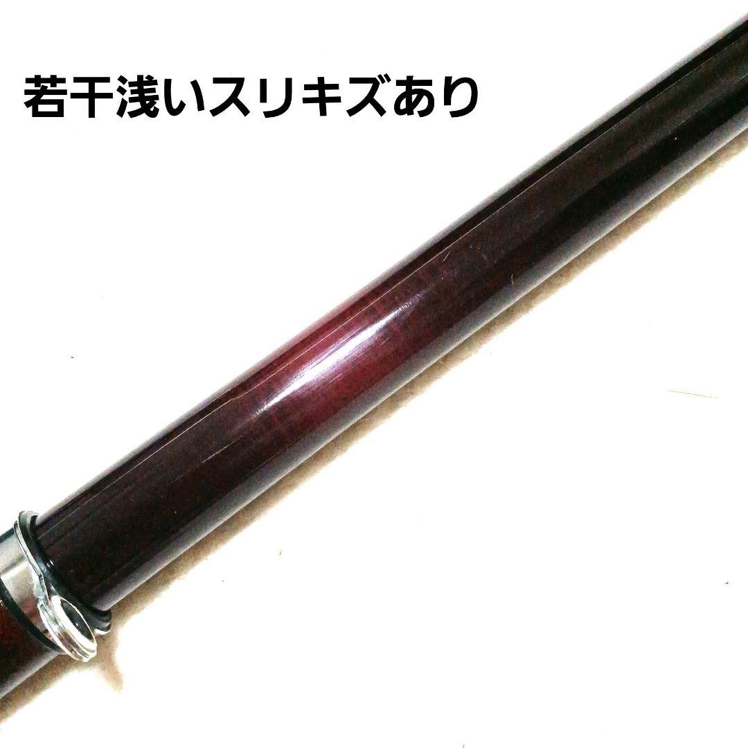 石鯛 ヒラマサ 青物 石鯛竿 ヒラマサ竿 磯竿 大物 カゴ釣り ぶっこみ 飲ませ