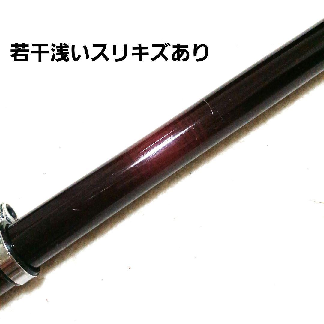 石鯛 ヒラマサ 青物 石鯛竿 ヒラマサ竿 磯竿 大物 カゴ釣り ぶっこみ 飲ませ