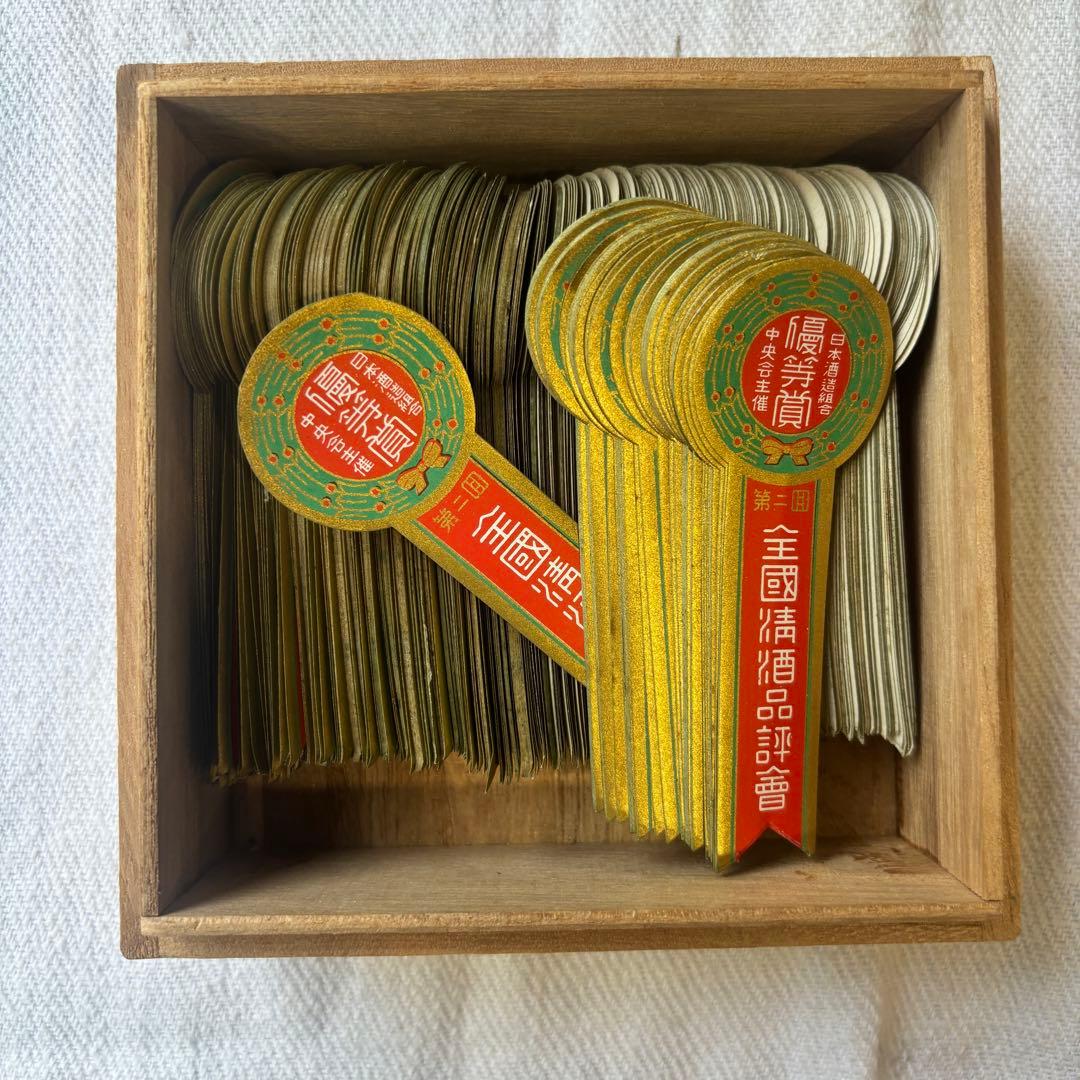 な*む様 ロマンチック蚤の市③戦前戦後の紙物、ラベル封緘大量！エフェメラジャンク