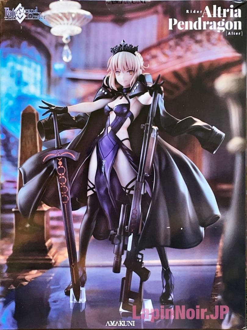 ライダー/アルトリア・ペンドラゴン〔オルタ〕 1/7