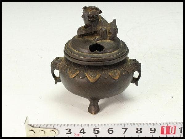 古銅 獅子蓋 小さな香炉 骨董品(K-YC474)