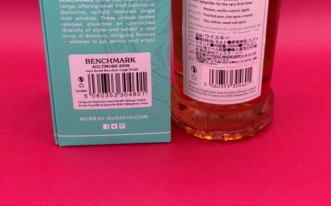 【6800円お得】マーレイ・マクダヴィッド オルトモア 2009年バーボンカスク