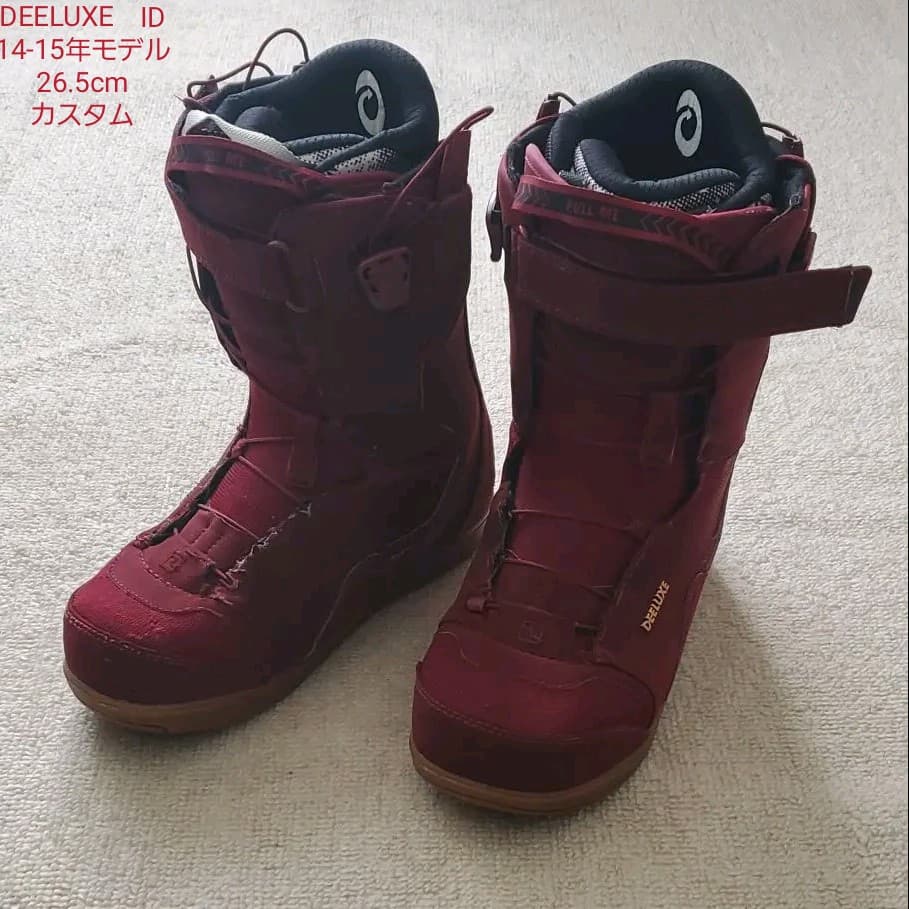 DEELUXE／ID5.2／14-15年モデル／26.5cm／カスタム