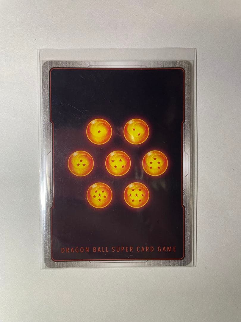 ドラゴンボールカード　フュージョンワールド　孫悟空