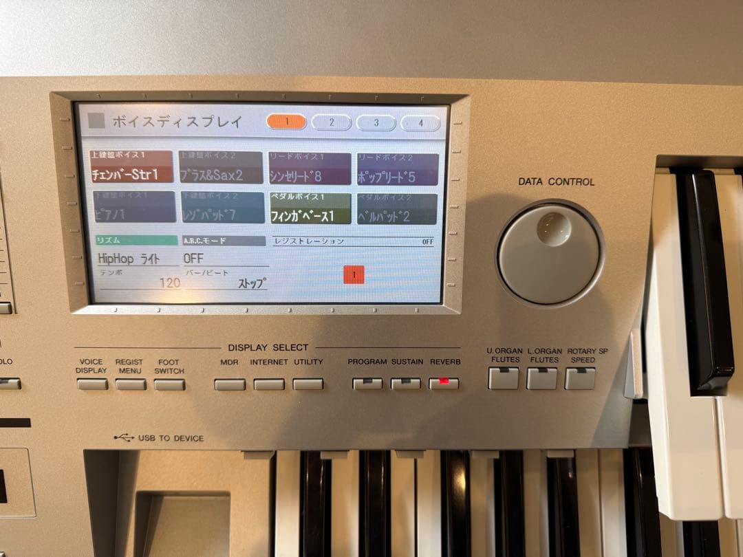 YAMAHA エレクトーン D-DECK DDK-7