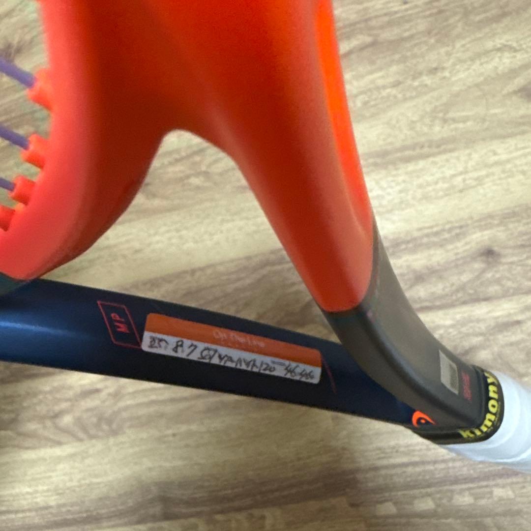 HEAD ラディカル MP 2023 グリップ2｜ツアーバイト1.20 46P｜