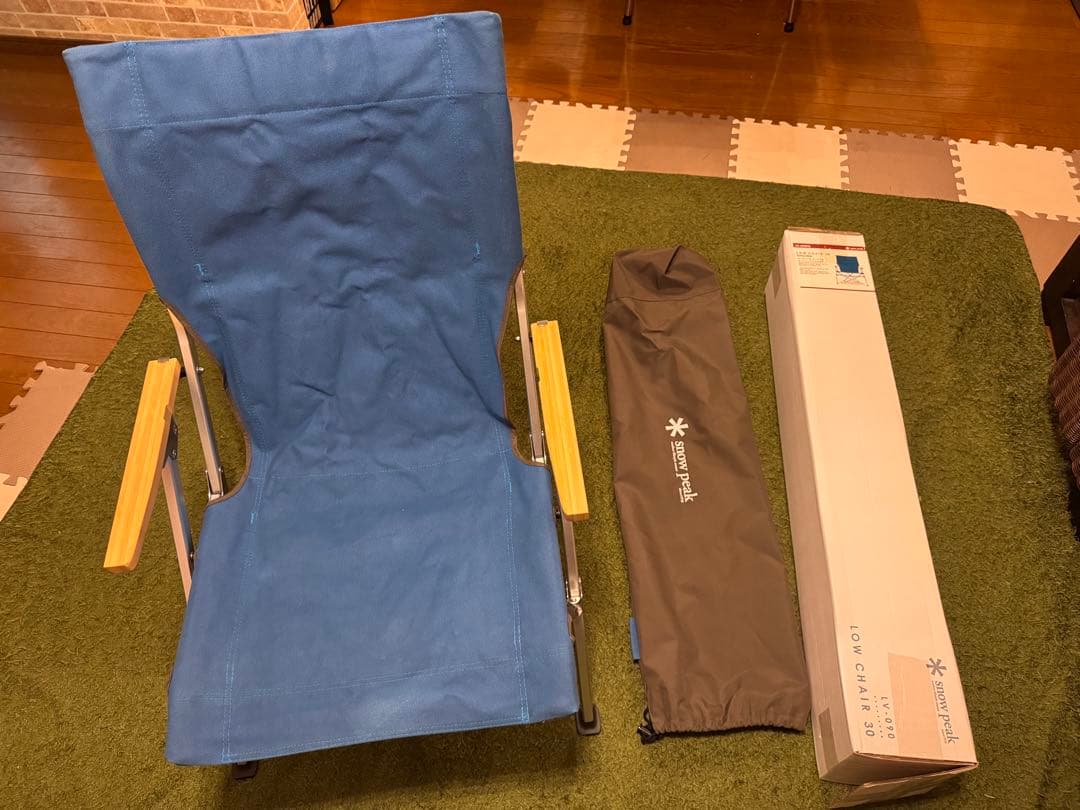  peak ローチェア30 廃盤　ターコイズ