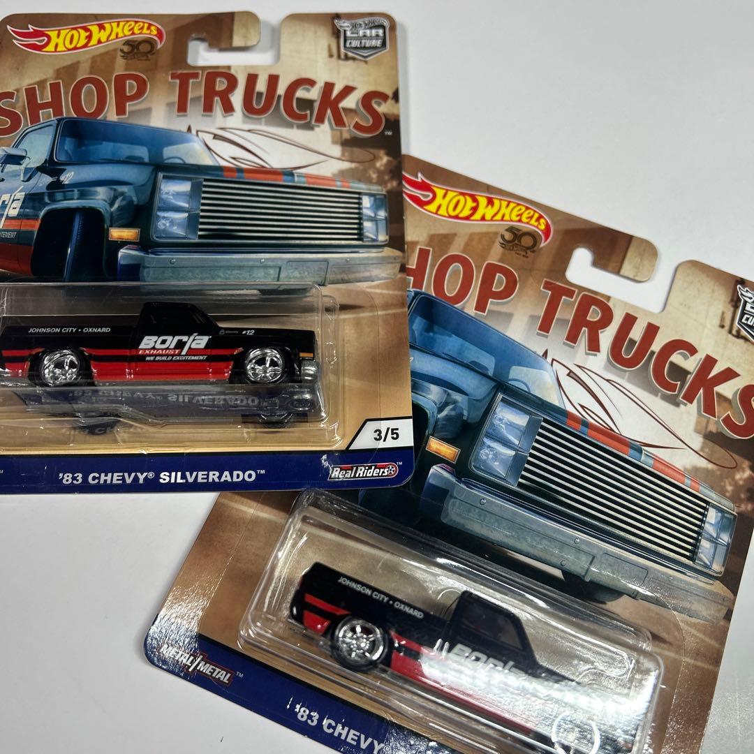 ホットウィール ショップトラックス 83 シェビー シルバラード 2台セット