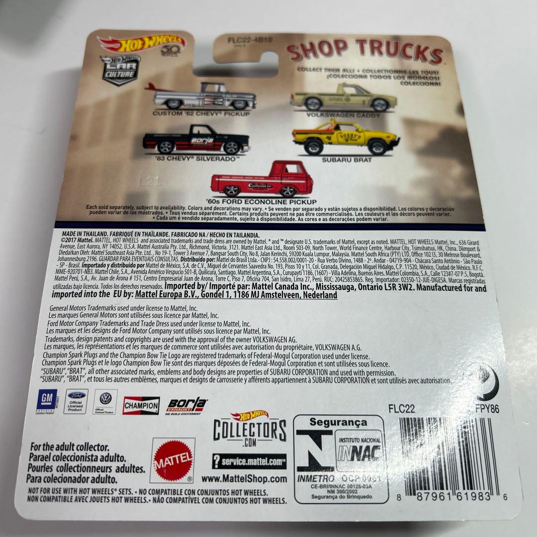ホットウィール ショップトラックス 83 シェビー シルバラード 2台セット