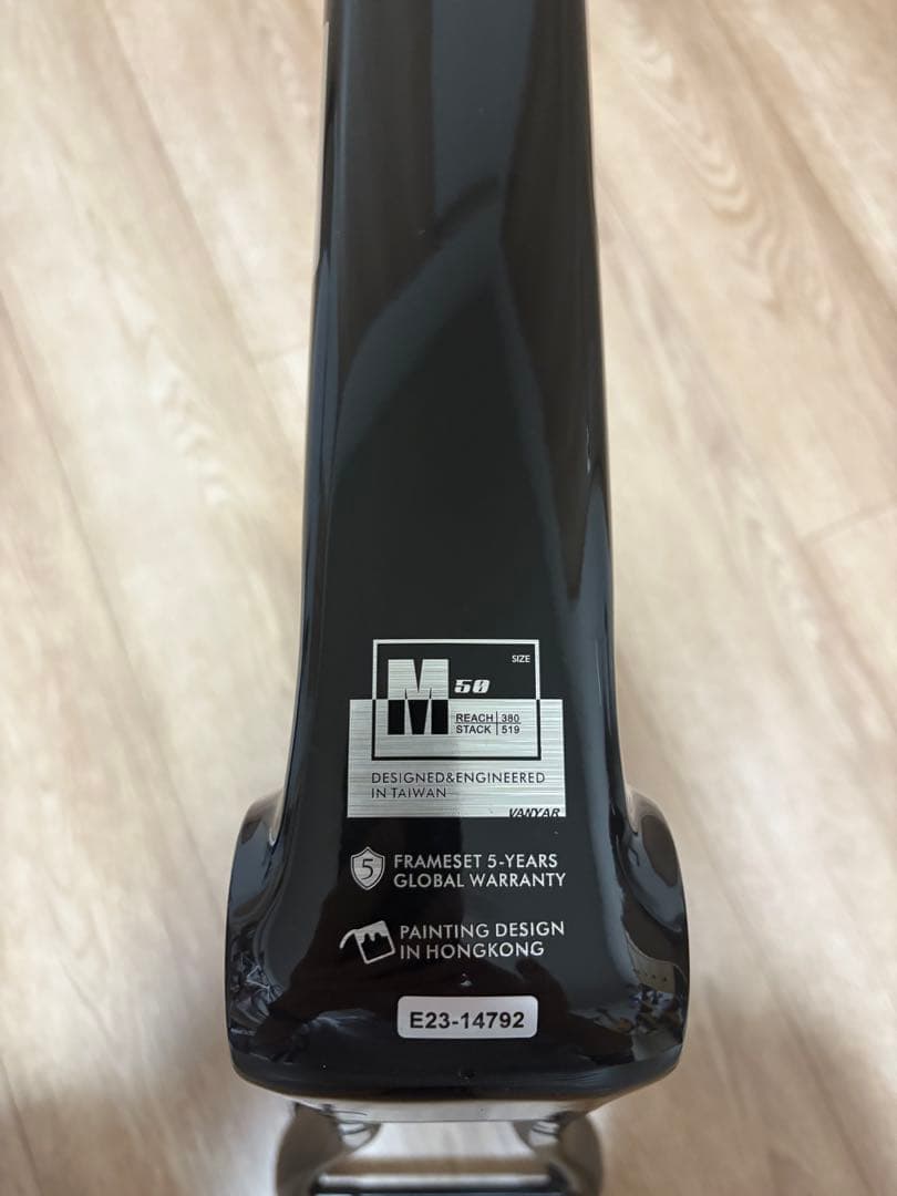 ELVES Vanyar Pro Discフレーム ハンドルレックマウントセット