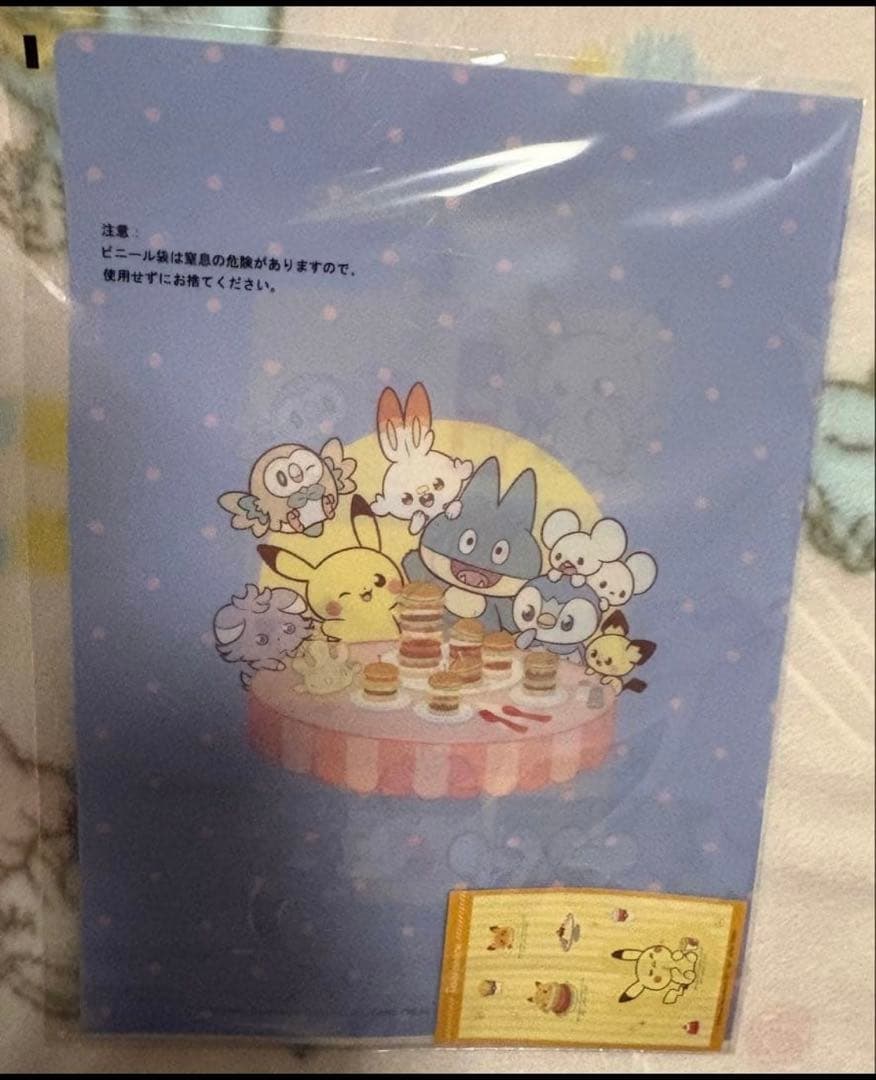 ポケモングッズ15点セット