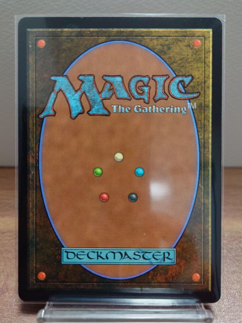 MTG FCA 最後まで…/Stay with Me 日本語版 ショーケース