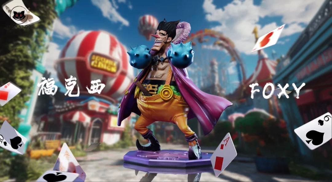 ワンピース フォクシー ガレージキット ガレキ スタチュー①