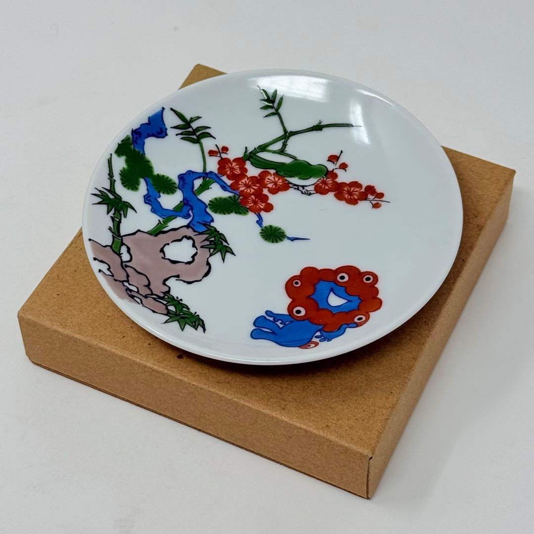 大阪・関西万博 ミャクミャク 豆皿 2種セット 新品未使用 中川政七商店