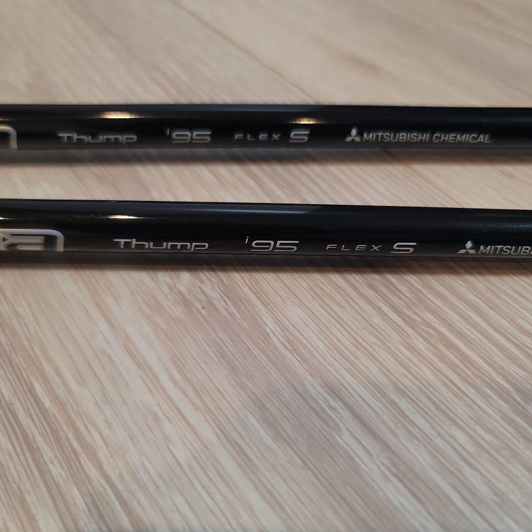 テーラーメイド P770 アイアン 3I,4Iセット