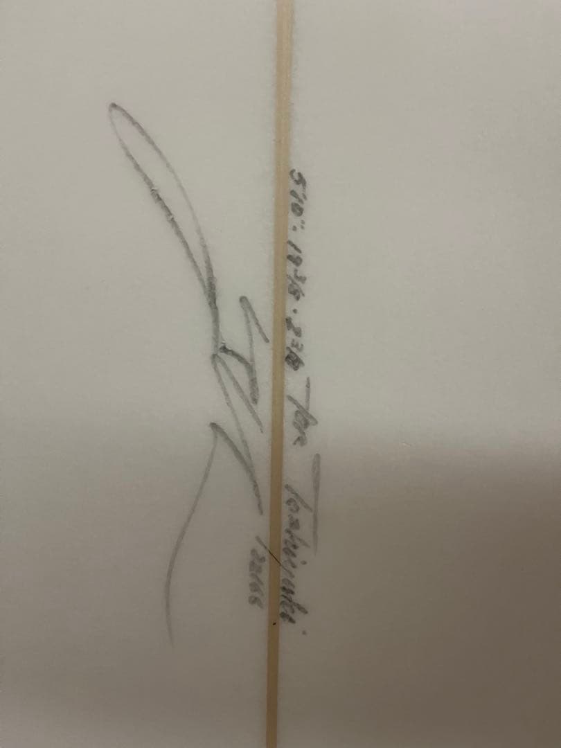 yu ショートボード ホワイト 4フィン（クワッド）