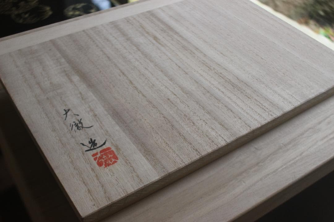 新品並！端正な内朱黒漆に極上四君子丸沈金の映える台付二段重（検輪島塗蒔重箱お重