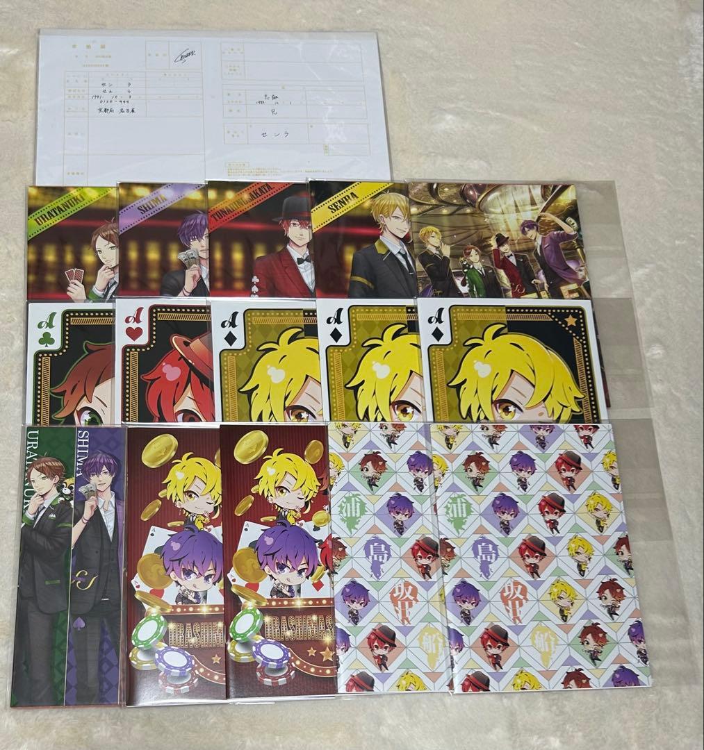 センラ 浦島坂田船 缶バッジ アクスタ まとめ売り