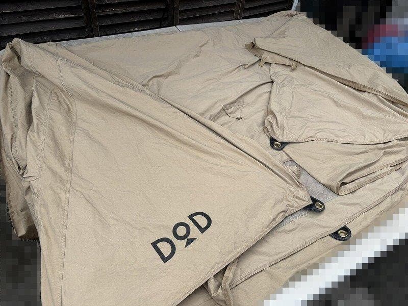 r*3様 DOD パップフーテント2 T2-670-TN