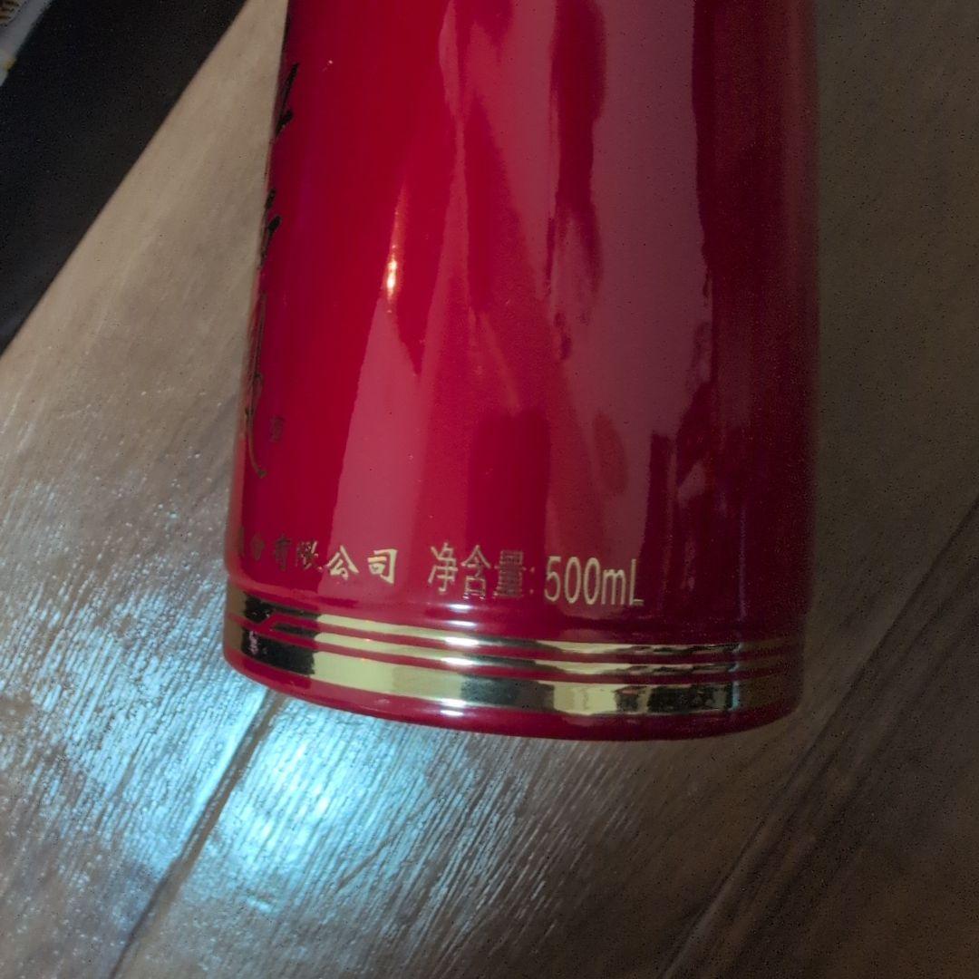 中国白酒 2本: Fenjiu 20年 53%・紅西鳳 52%