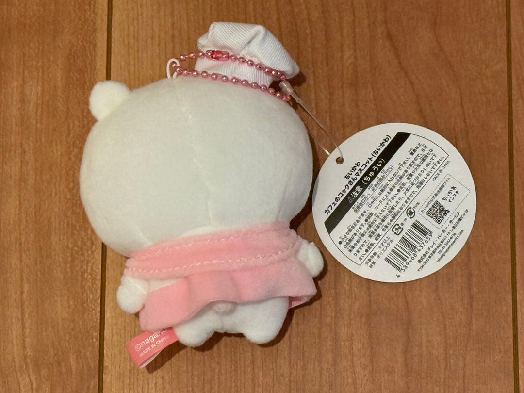 ちいかわ カフェのコックさんマスコット