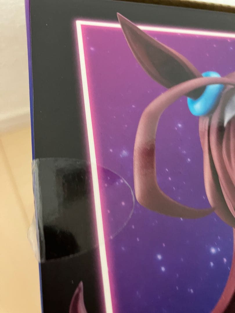 ミホノブルボン~栗毛のサイボーグ~ フィギュア