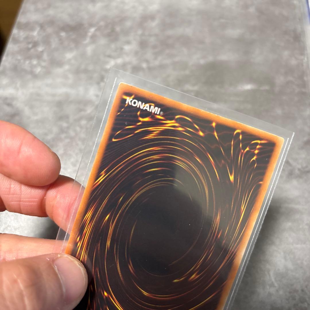 マ*★様 遊戯王5D's レリーフセット　商品説明必読　シグナー　最安値