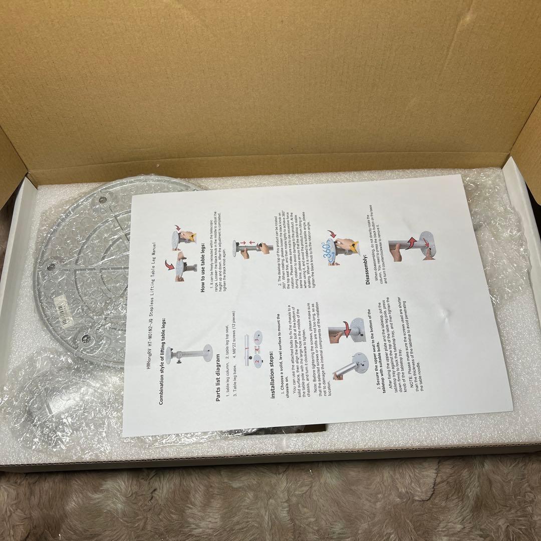 HWHongRV 調節可能な台座 マリンキャラバン モーターホーム