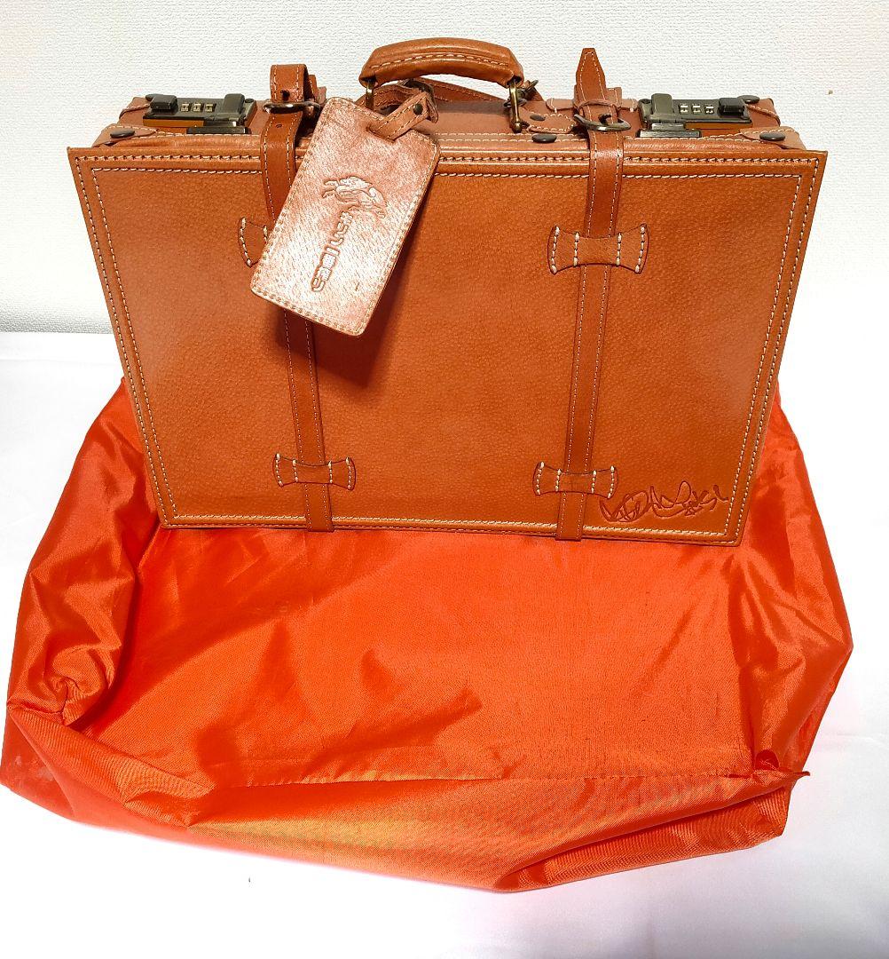 (非売品) KIRIN キリン一番搾り イチローイチ番レザーサイン入りトランク