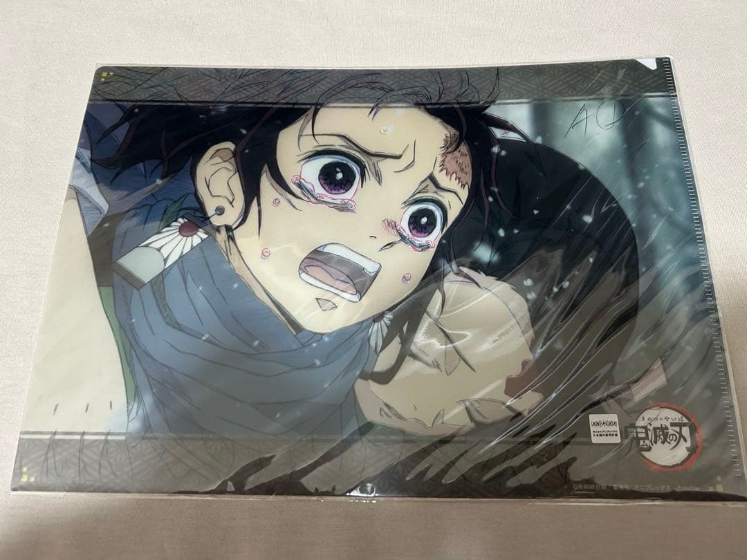 鬼滅の刃×ufotable DINING 第1期　お楽しみくじ景品　ファイル