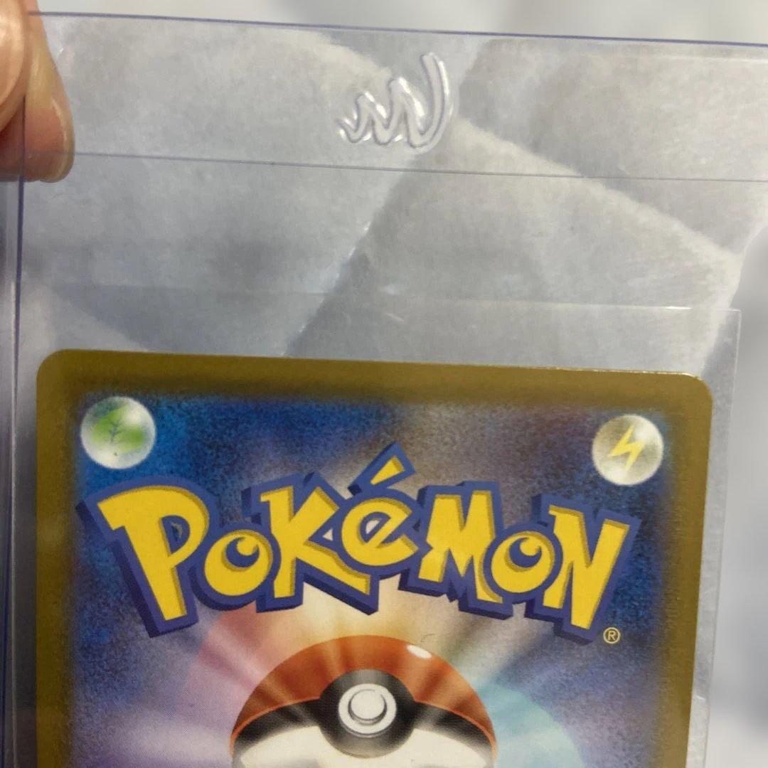 メガジガルデex MUR [M3 117/080]2枚