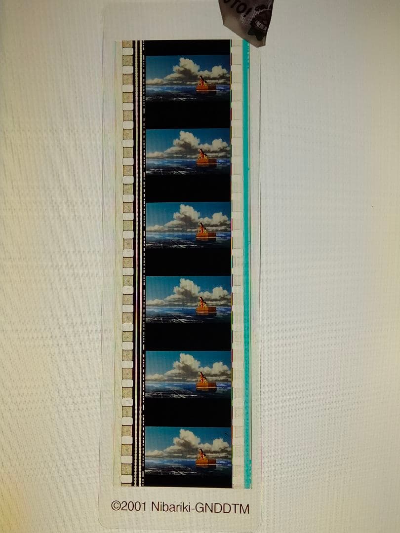 ジブリ美術館 千と千尋の神隠し フィルムブックマーカー 千 リン 海 線路