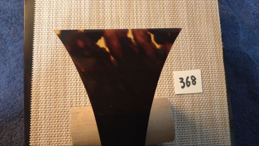 三味線バチ【送料無料】368