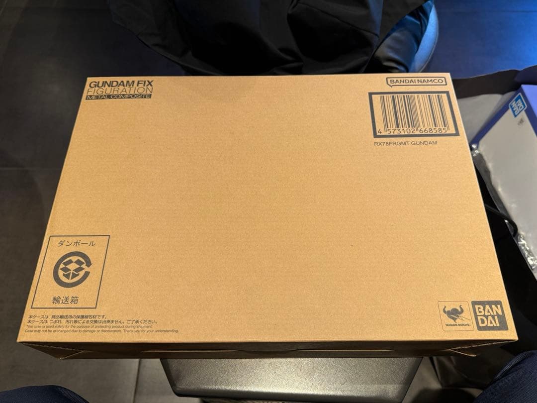 【即日発送】L超合金 新品未開封 FRAGMENTガンプラ フラグメント
