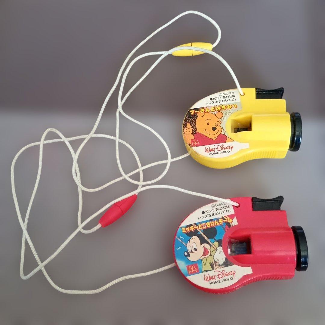 希少　マクドナルド ハッピーセット　ディズニー ホームビデオ　ミッキープーさん