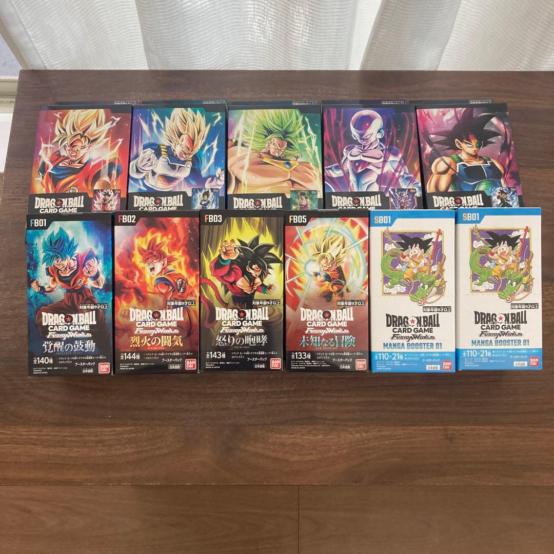 ドラゴンボールフュージョンワールド マンガブースター　他まとめ